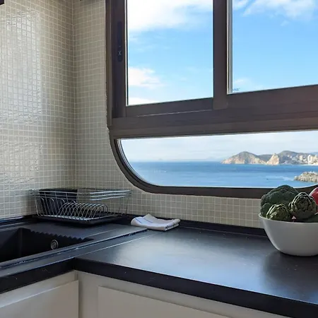 Arenas Sea Front Appartement *